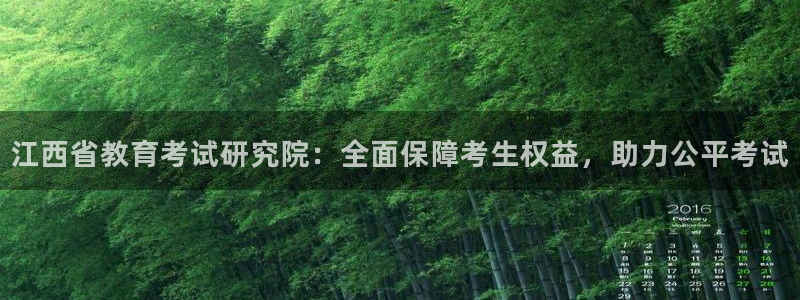 新宝5 - 测速登陆
