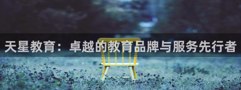 新宝5娱乐网址