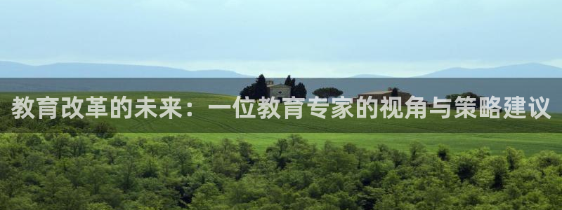 新宝5吴74OOO5