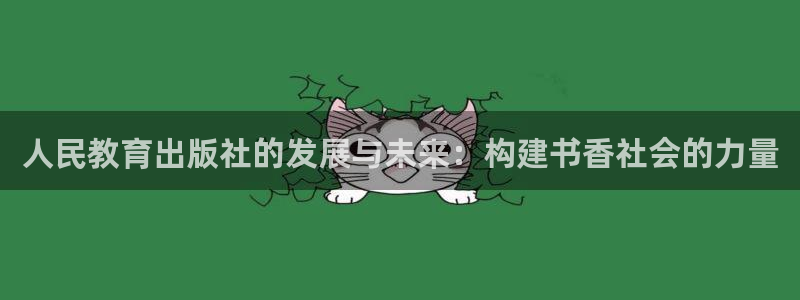 新宝5 代理