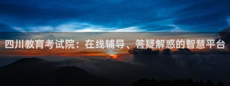 新宝5登陆地址