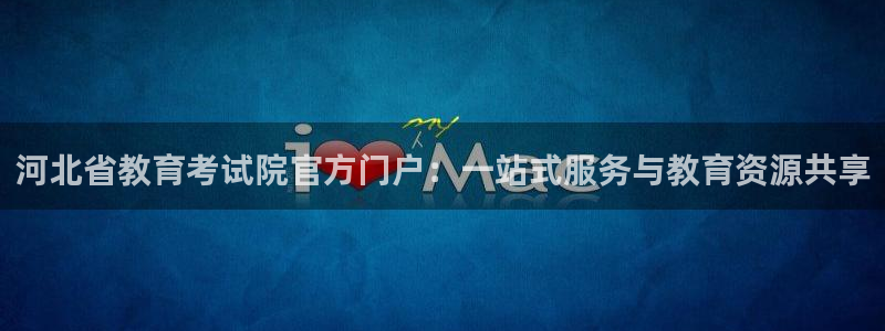 新宝5怎么代理