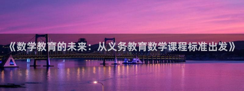 新宝5秒开