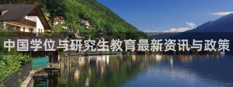 新宝5安卓版