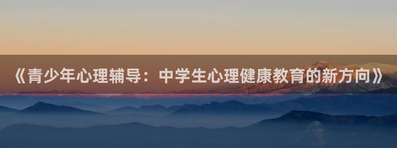 新宝5分彩