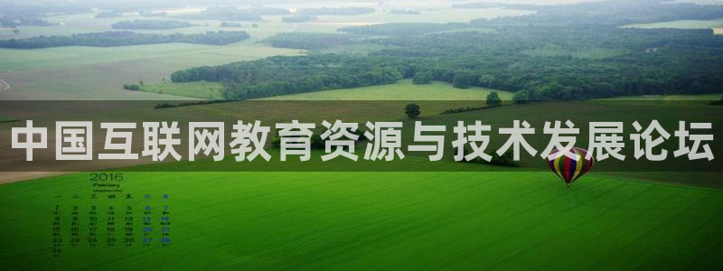 新宝5娱乐经