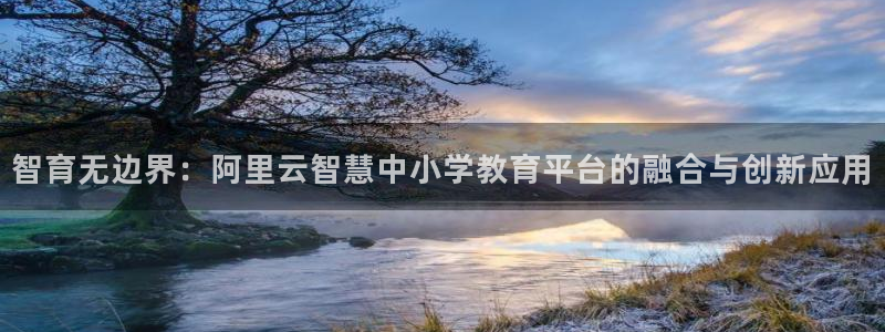 新宝5娱乐网址