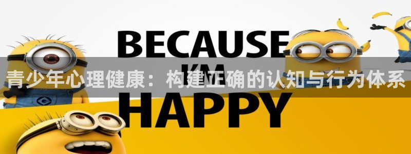 新宝5官方网站