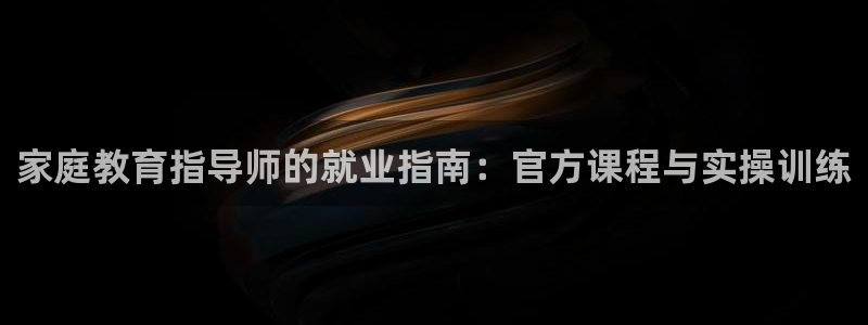 新宝5登陆