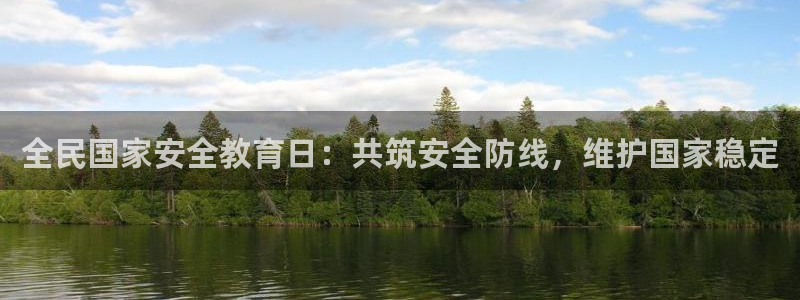 新宝5官方网站