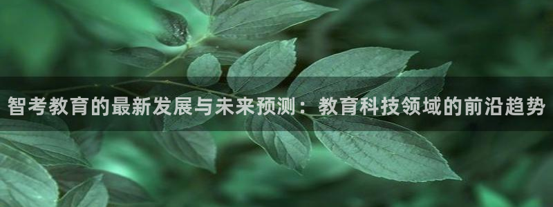 新宝5娱乐然