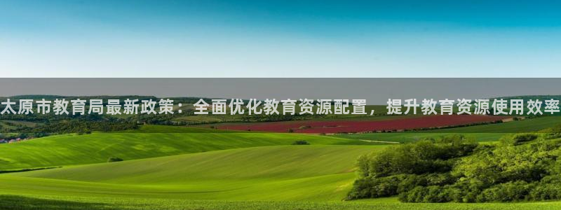 新宝5官方下载地址