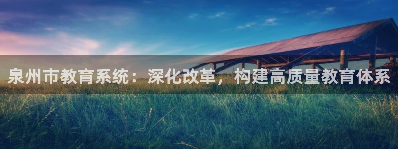 新宝5是什么样子的