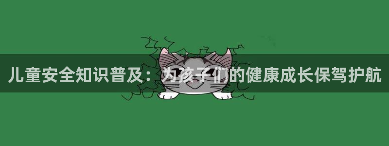 新宝股东张听2 5 5