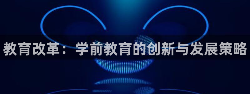新宝堂新会陈皮5年