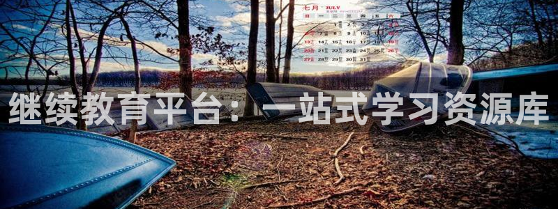 新宝5 - 测速登陆