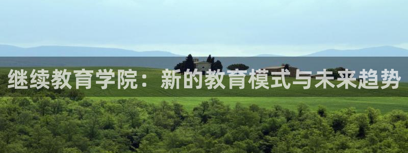 新宝5彩票是正规平台吗