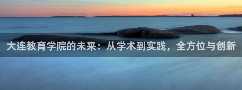 新宝5新宝6顺达