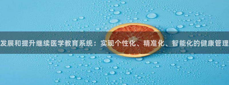 新宝5 - 测速登陆