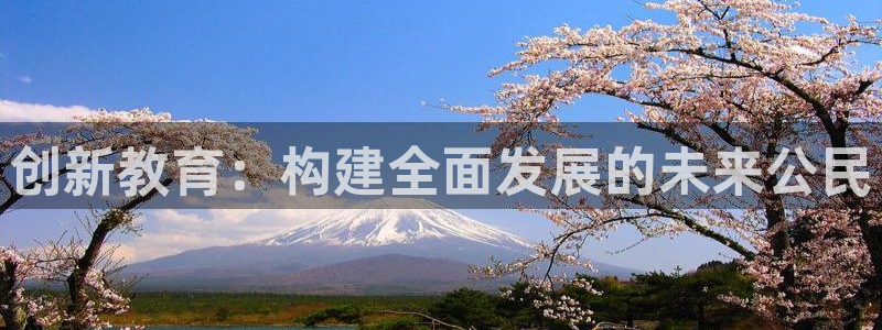 新宝5手机平台登陆
