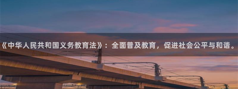 新宝5官网