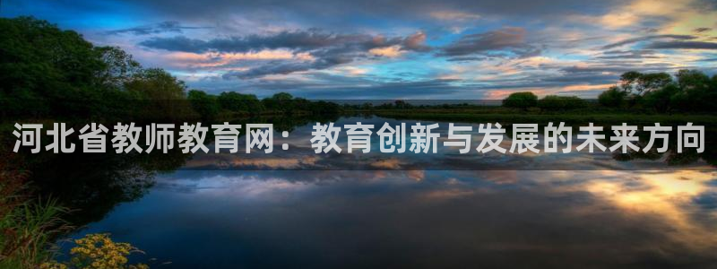 新宝5 - 测速登陆