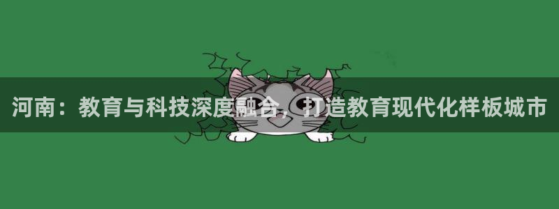 新宝5 唯一