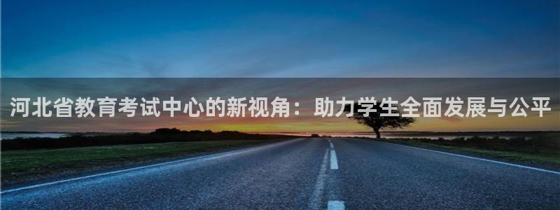 新宝5下载网址