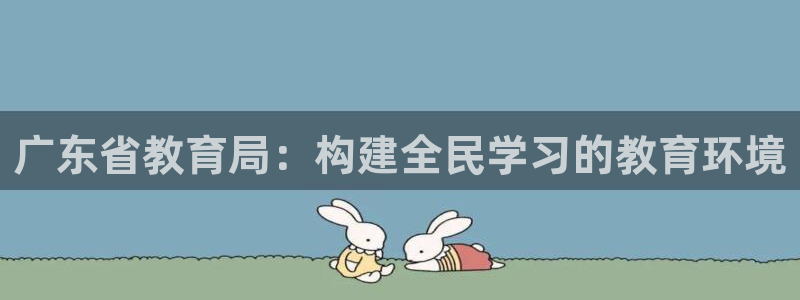 下载新宝5