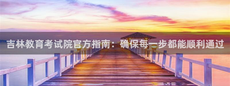 新宝5什么时候上市